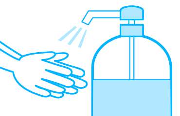 手指消毒をお願いします